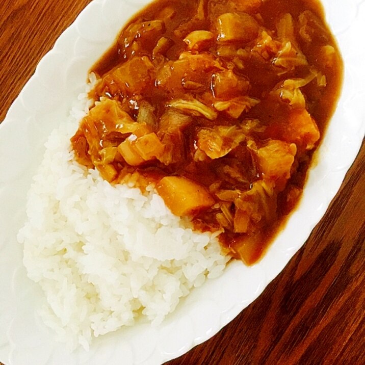 圧力鍋使用☆大根とキャベツ入りの野菜たっぷりカレー